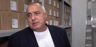 Премиер Бойко Борисов