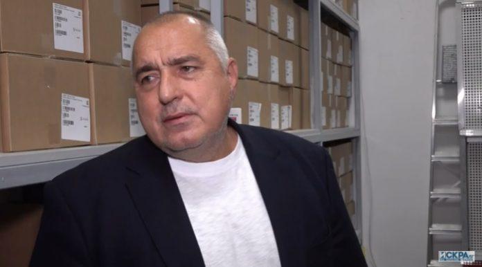 Премиер Бойко Борисов