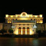 Народно събрание