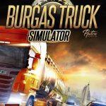 Бургаски симулатор