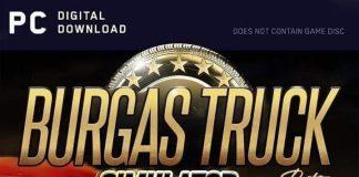 Бургаски симулатор