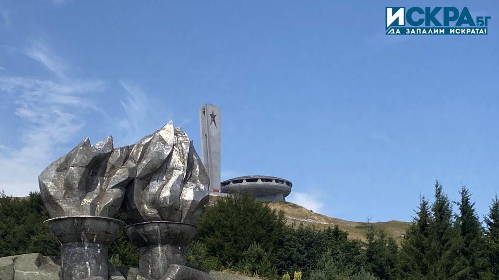 Бузлуджа. Снимка: Искра.бг