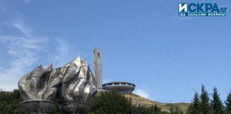 Бузлуджа. Снимка: Искра.бг