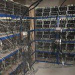 Кражба на криптовалута.