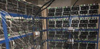 Кражба на криптовалута.