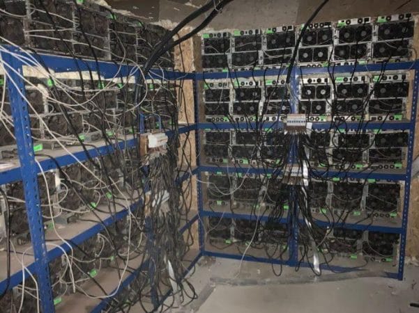 Кражба на криптовалута.