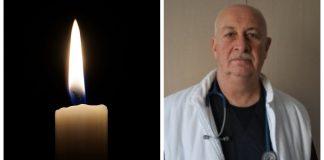 Д-р Живко Радев изгуби битката с COVID-19