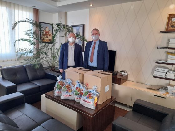 Дарение в Битоля