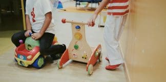 Детска градина