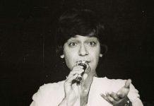 Емил Димитров