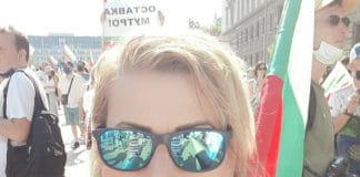 Елена Гунчева