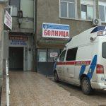 МБАЛ Горна Оряховица