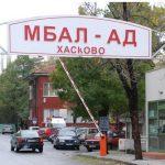 МБАЛ-Хасково