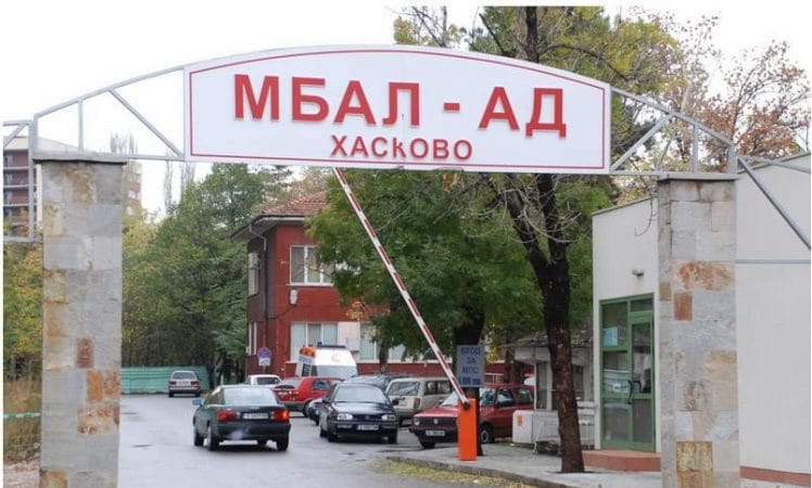 Жена е пострадала при пожар в Хасково, информираха от Главна