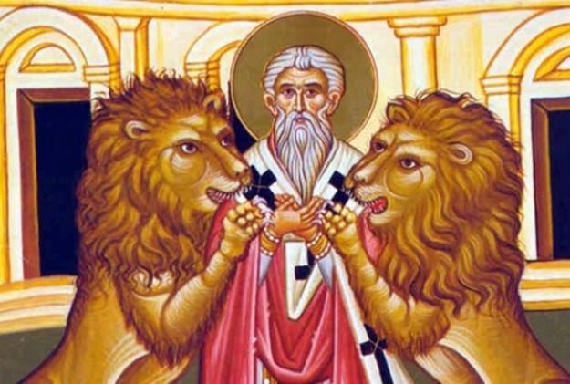 На 20 декември православната църква отбелязва посветен на свети