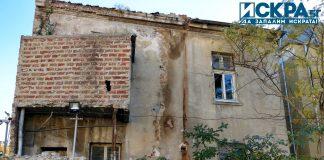 Къщата на Георги Шагунов