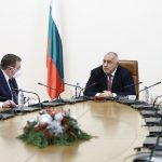 Работно съвещание