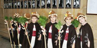 Коледарчета