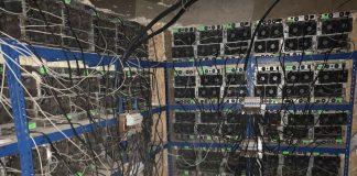 Кражба на криптовалута. Снимката е архивна от разкритата ферма за криптовалута в Хераково от ЧЕЗ
