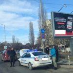 катастрофа