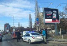 катастрофа