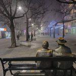 пл. Славейков