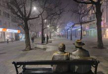 пл. Славейков