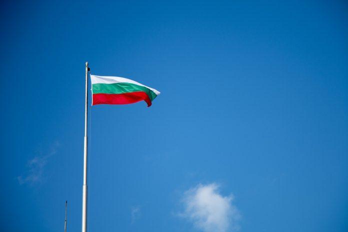 Българският флаг. Снимка: Pixabay.