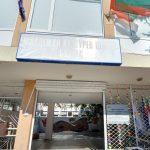 Младежки културен център в Бургас