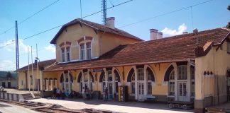 ж.п. гара Бойчиновци