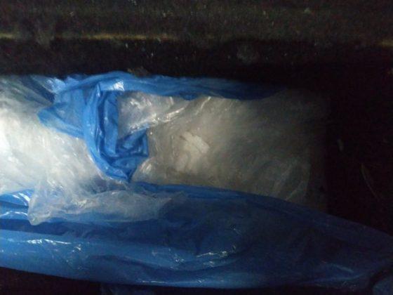 Открити наркотици