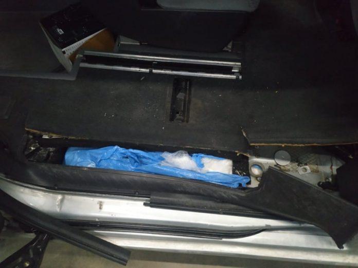 Открити наркотици