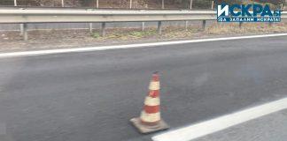 Пътно ограничение