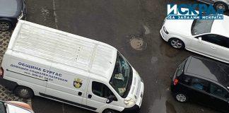 Социален патронаж