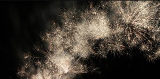 Пиротехника