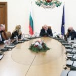 Заседание на МС