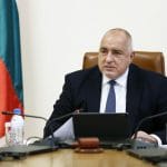 Бойко Борисов