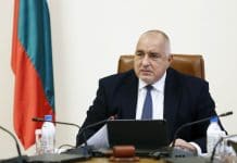 Бойко Борисов