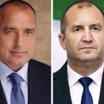 Премиер Бойко Борисов и президент Румен Радев