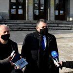 Прокуратура