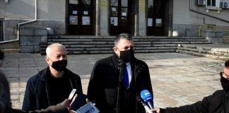 Прокуратура