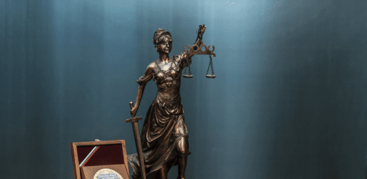 Прокуратура