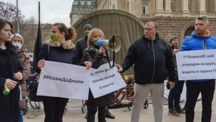 Протест на Мая Манолова