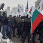 Протестиращи