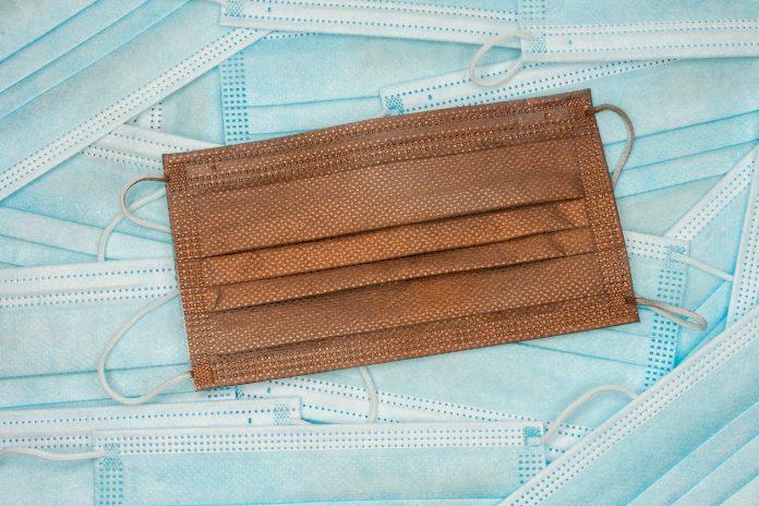 Предазна маска.