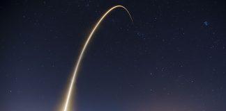 Изстрелване на ракета.