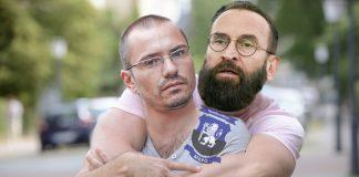 Сбогом, приятелю!