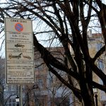 Синя зона в Пловдив