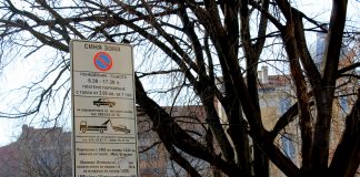 Синя зона в Пловдив