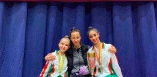 Гимнастички